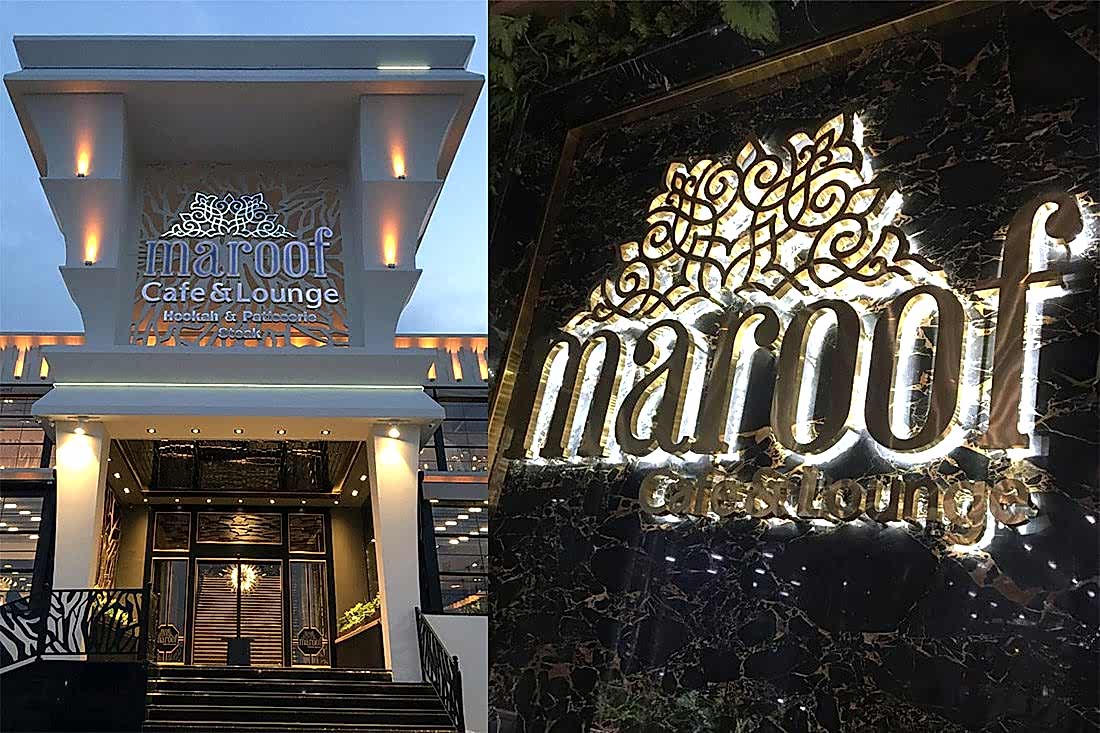 cevat-aksoy-tasarim, sadece-creative-studio, maroof-cafe-lounge, cephe-tasarım, cephe-aydinlatma